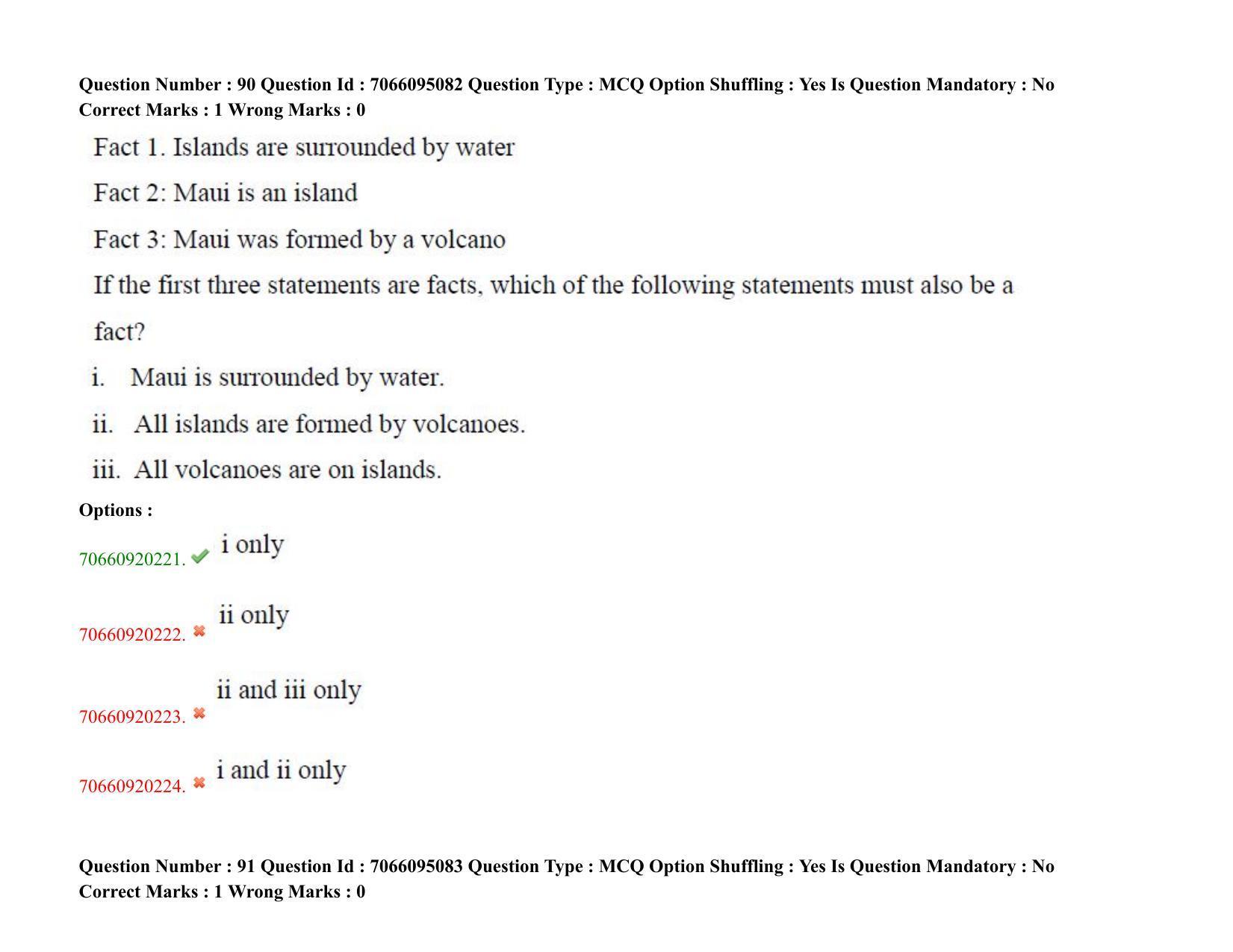 TS CPGET 2020 M.B.A. (5 years Integrated) (Shift 3) Question Paper with Answer Key - Page 53
