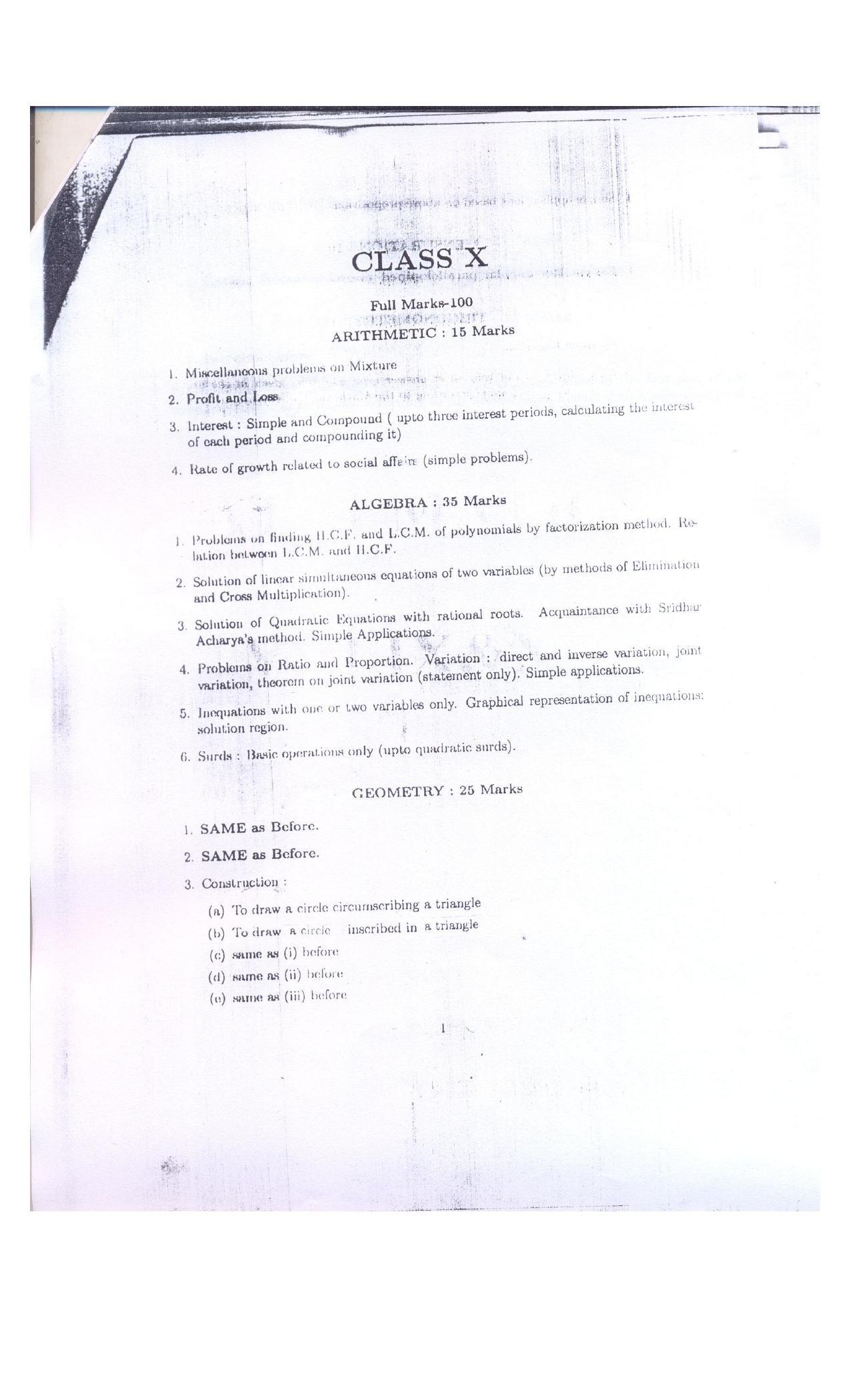 WBBSE Class 10th  Syllabus [Mathematics] - Page 6