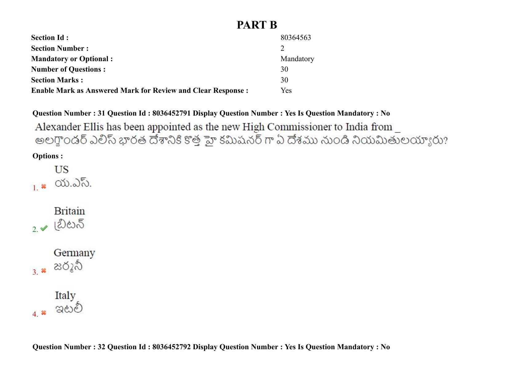 AP LAWCET 2021 - 5 Year LLB Question Paper With Keys - Page 22