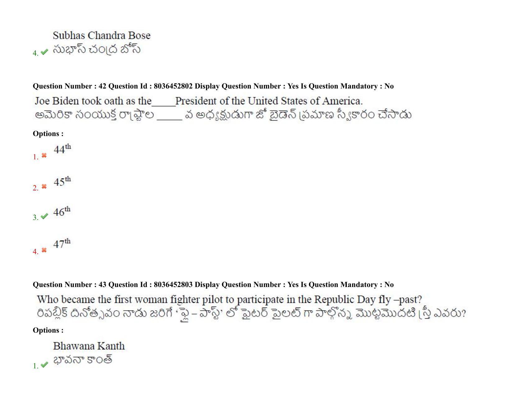 AP LAWCET 2021 - 5 Year LLB Question Paper With Keys - Page 30