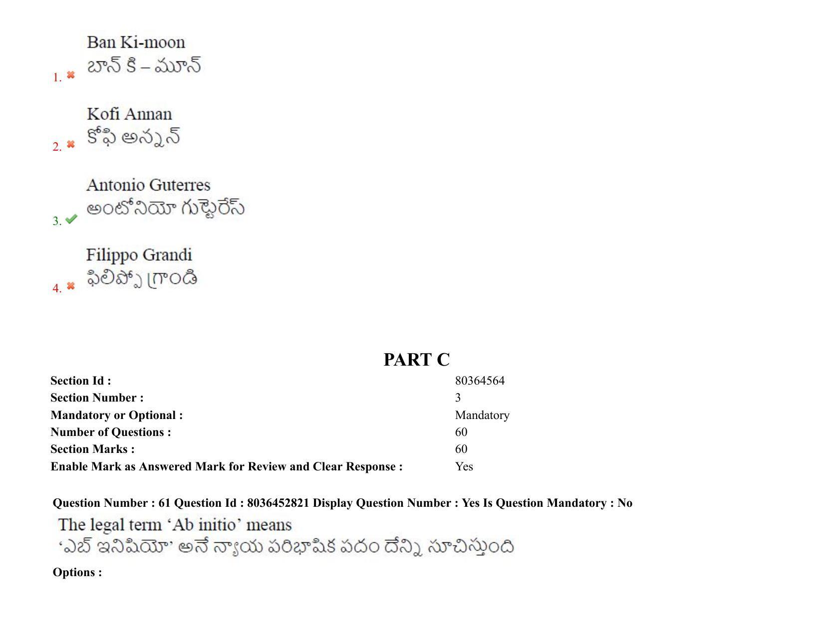 AP LAWCET 2021 - 5 Year LLB Question Paper With Keys - Page 43