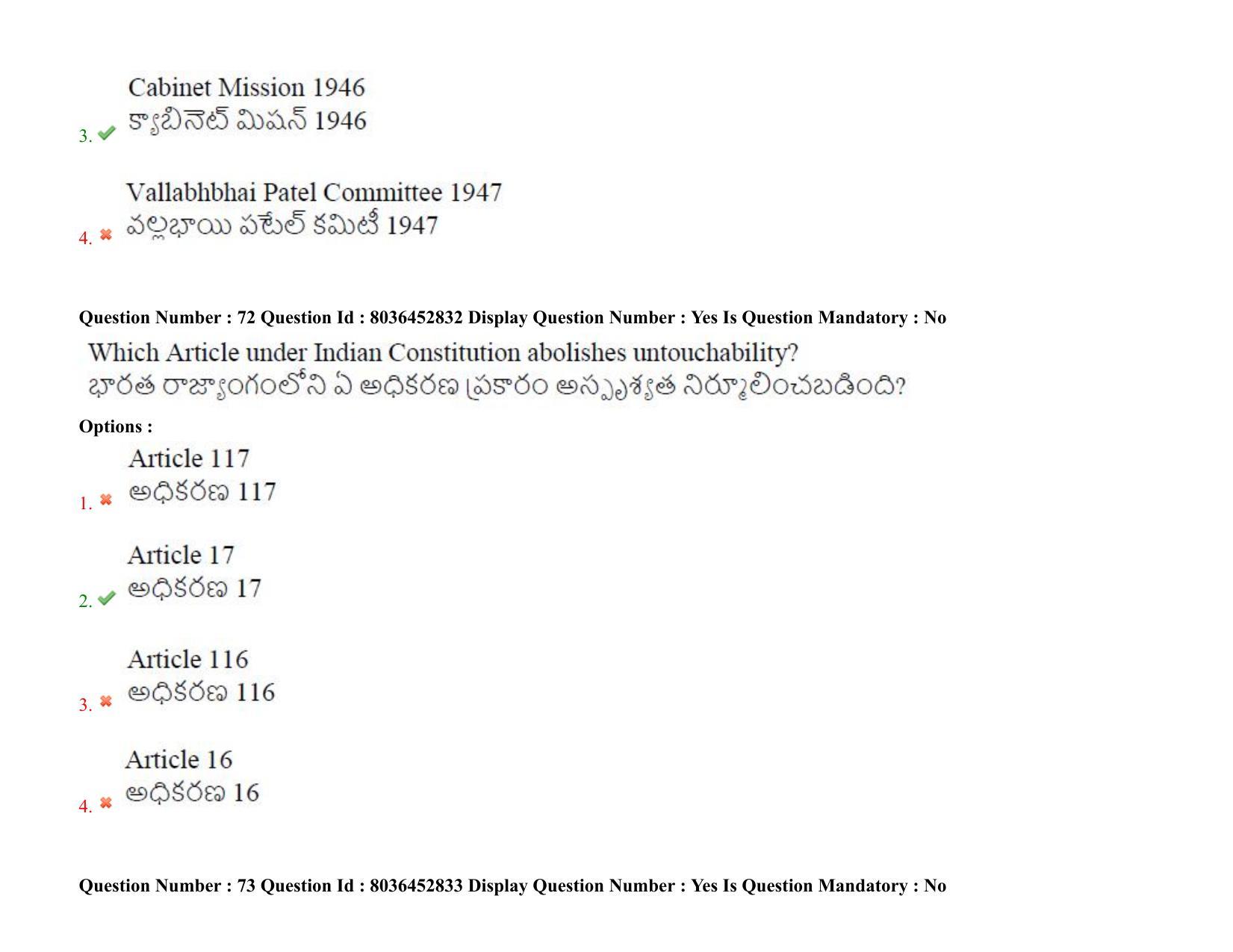 AP LAWCET 2021 - 5 Year LLB Question Paper With Keys - Page 51