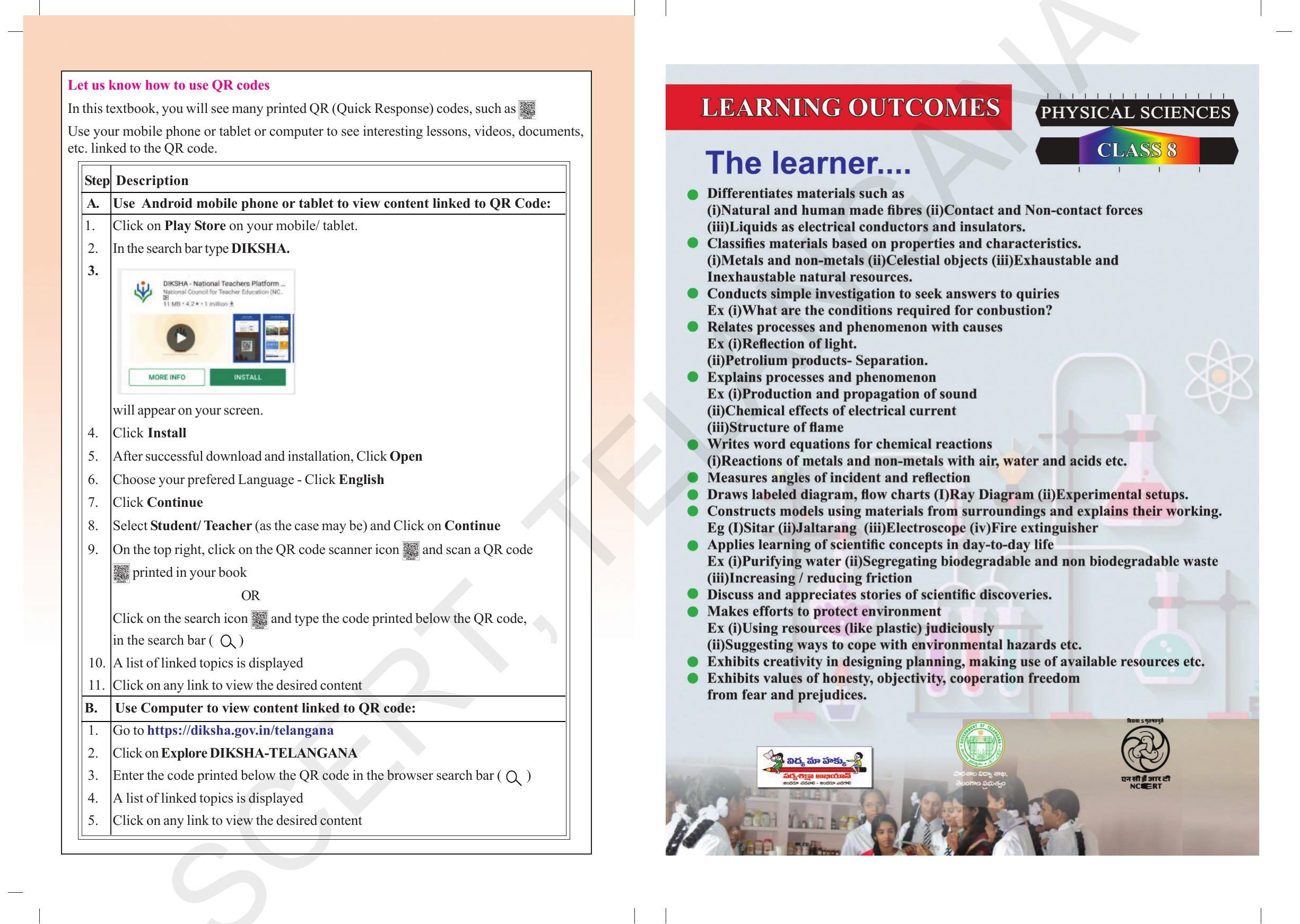TS SCERT Class 8 Physical Science  (English Medium) Text Book - Page 2
