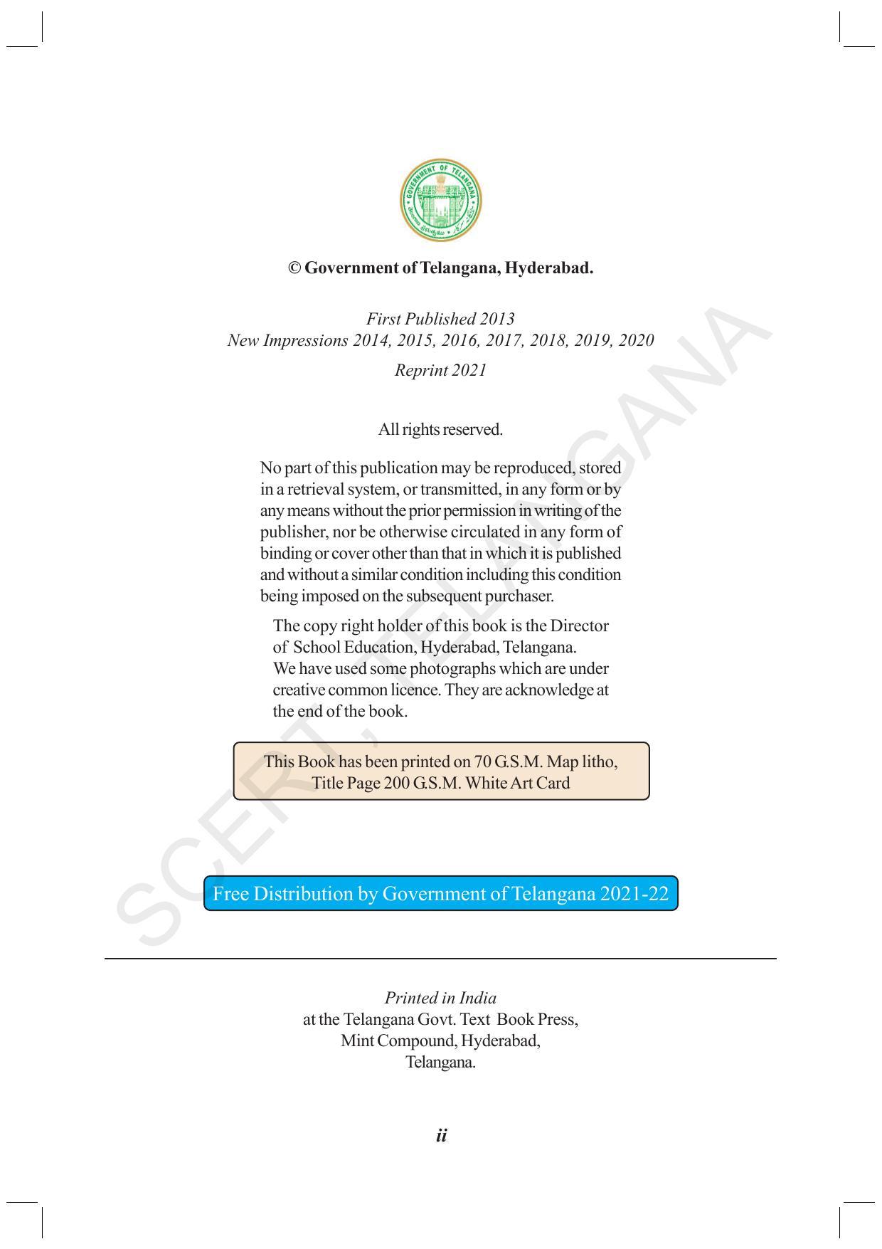 TS SCERT Class 8 Physical Science  (English Medium) Text Book - Page 4