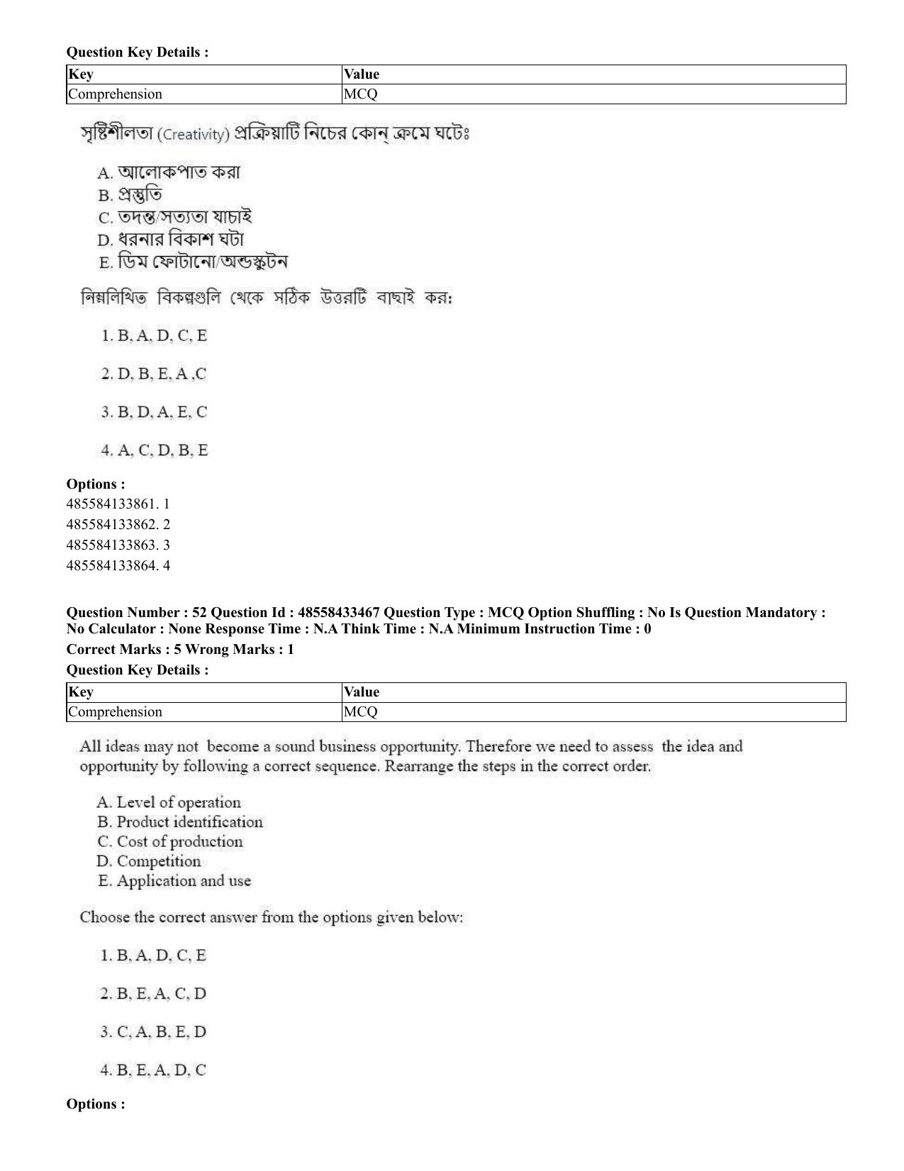 CUET 2023 English Bengali compressed Shift 1 Question Papers - 18 June 2023 - Page 38