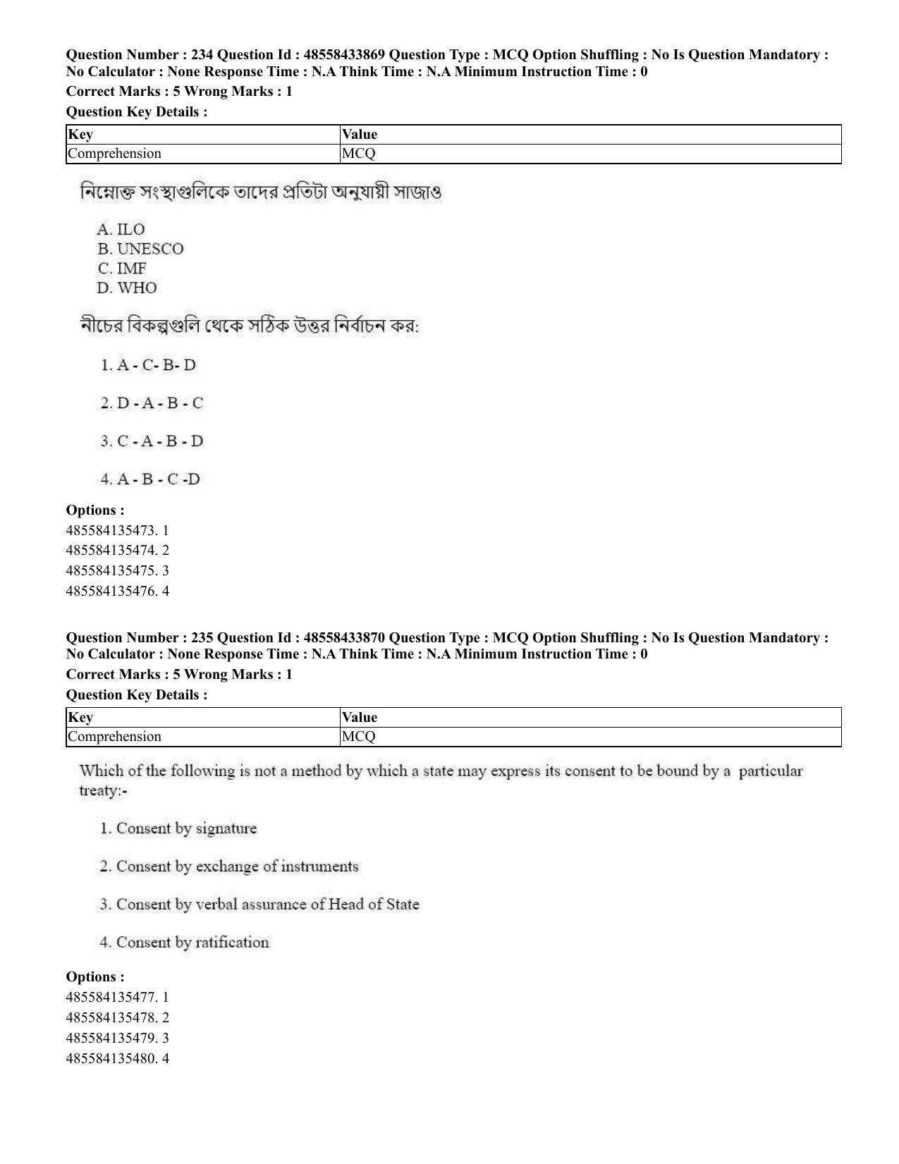 CUET 2023 English Bengali compressed Shift 1 Question Papers - 18 June 2023 - Page 193