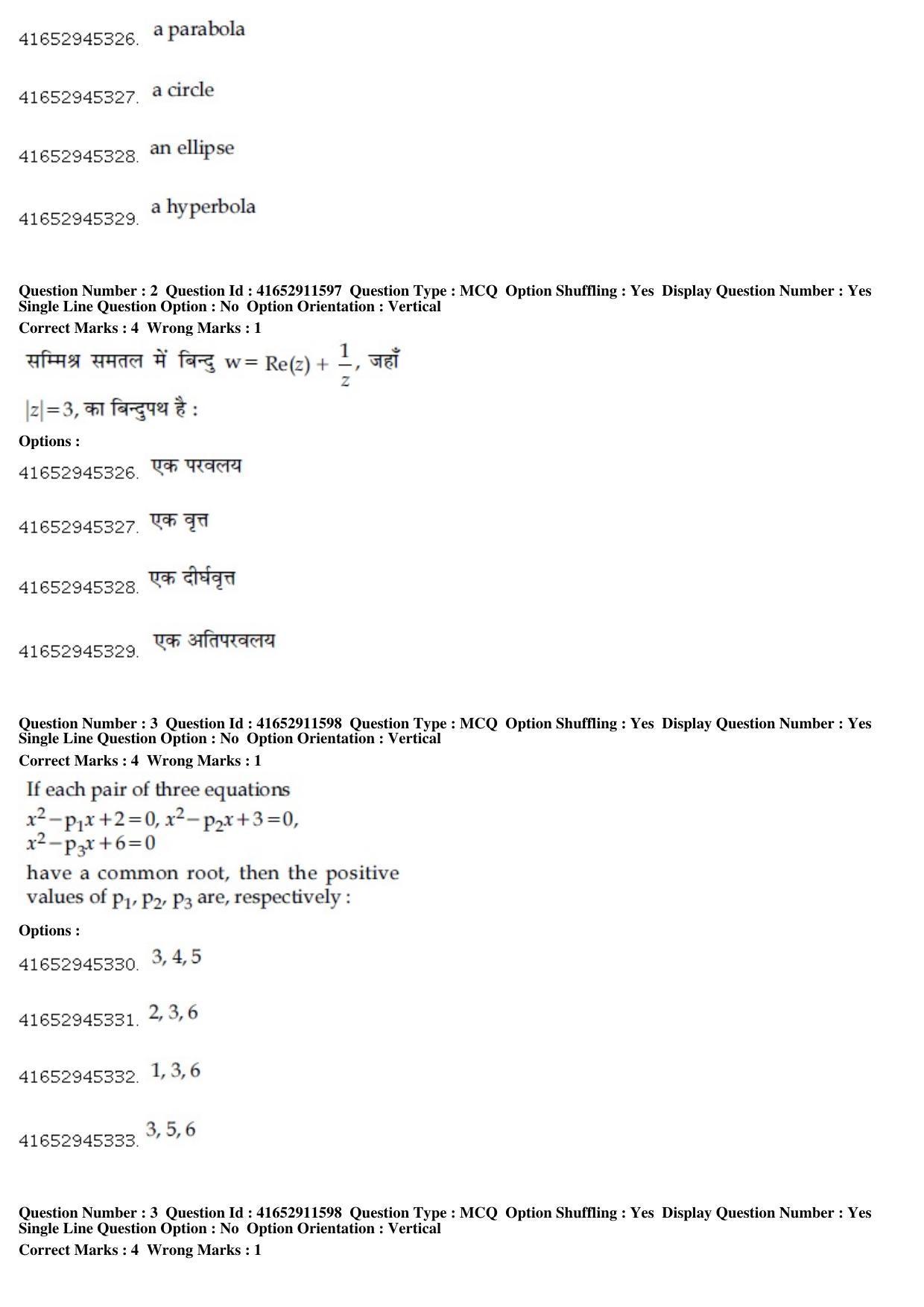 JEE Main 2019 Paper II Question Paper (8th Jan 2019 Shift 2) - Page 3