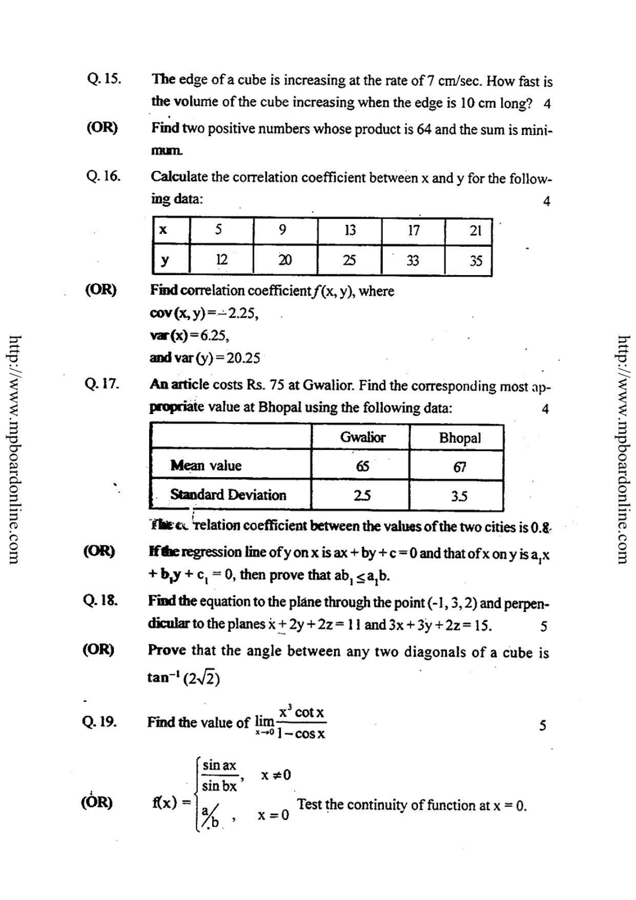 MP Board Class 12 Mathematica 2016 Question Paper - Page 9