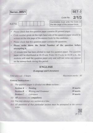 CBSE Class 10 2-1-3 Eng.L.L. 2019 Question Paper