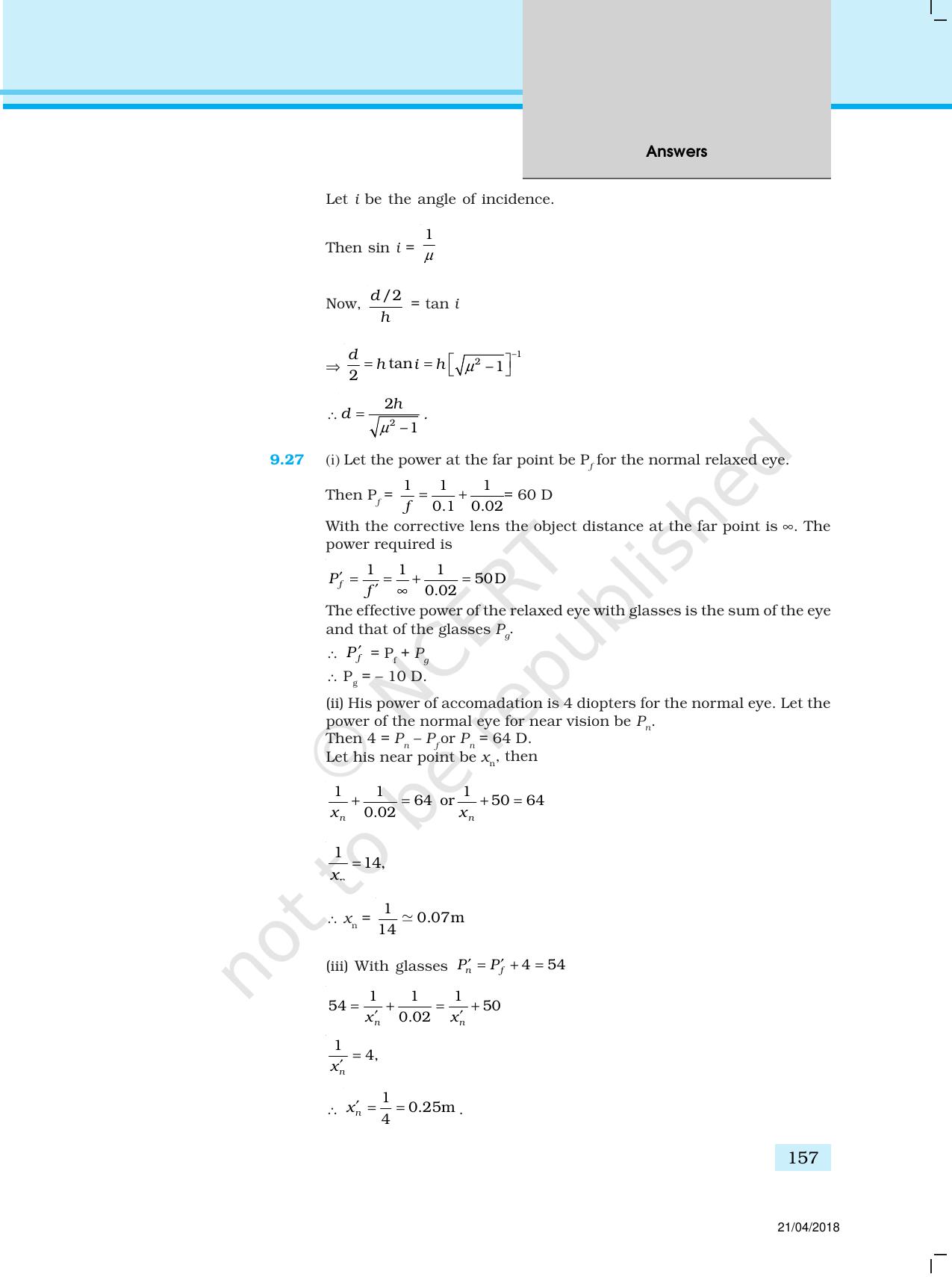 NCERT Exemplar Class 12: Physics  - Answers (All Units) - Page 52