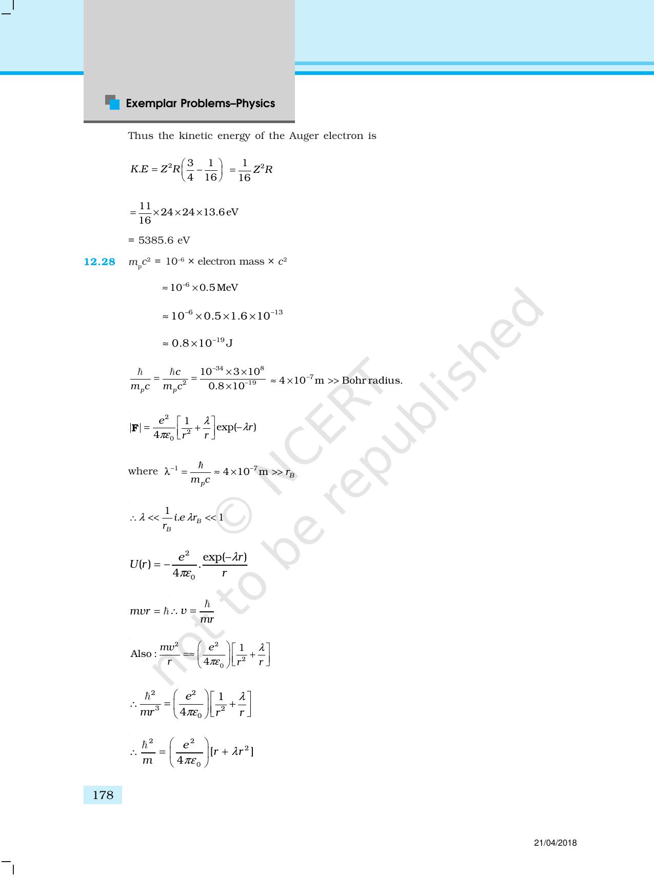 NCERT Exemplar Class 12: Physics  - Answers (All Units) - Page 73