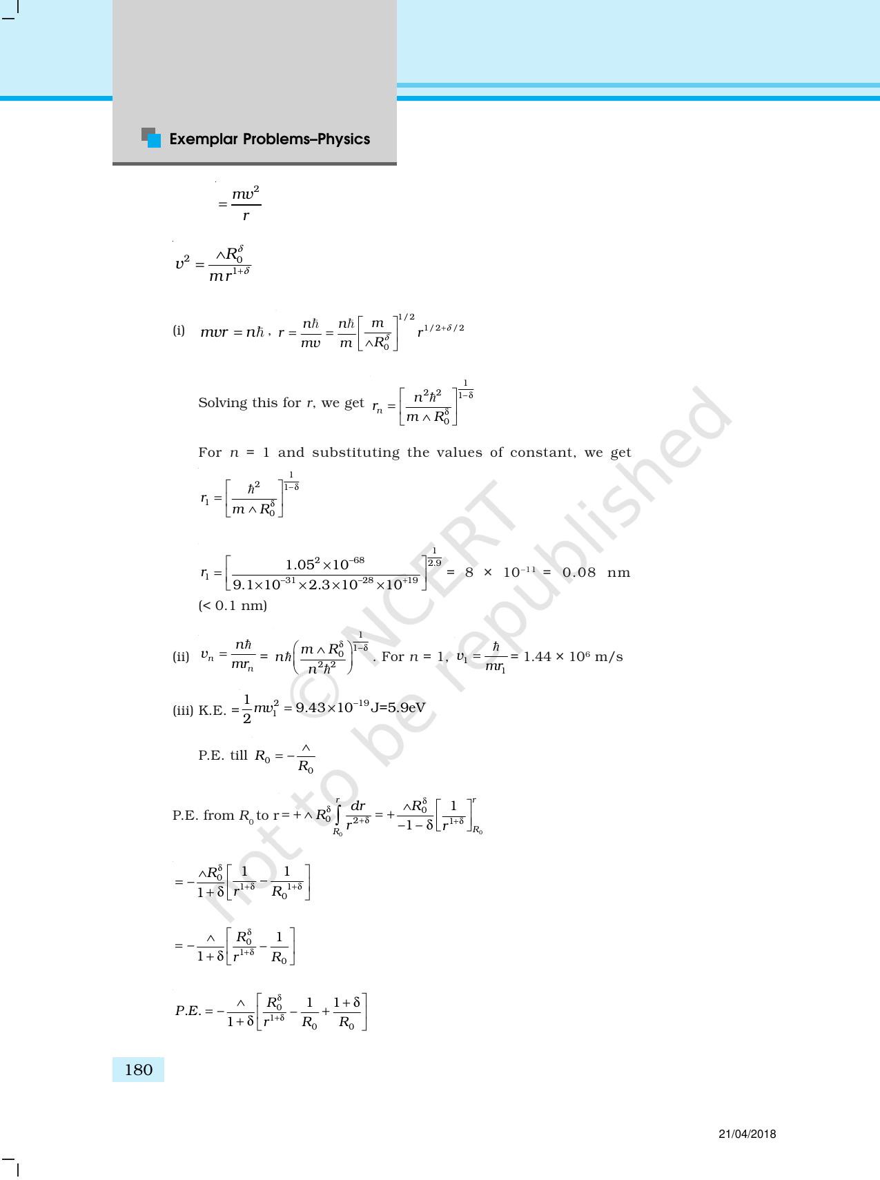 NCERT Exemplar Class 12: Physics  - Answers (All Units) - Page 75