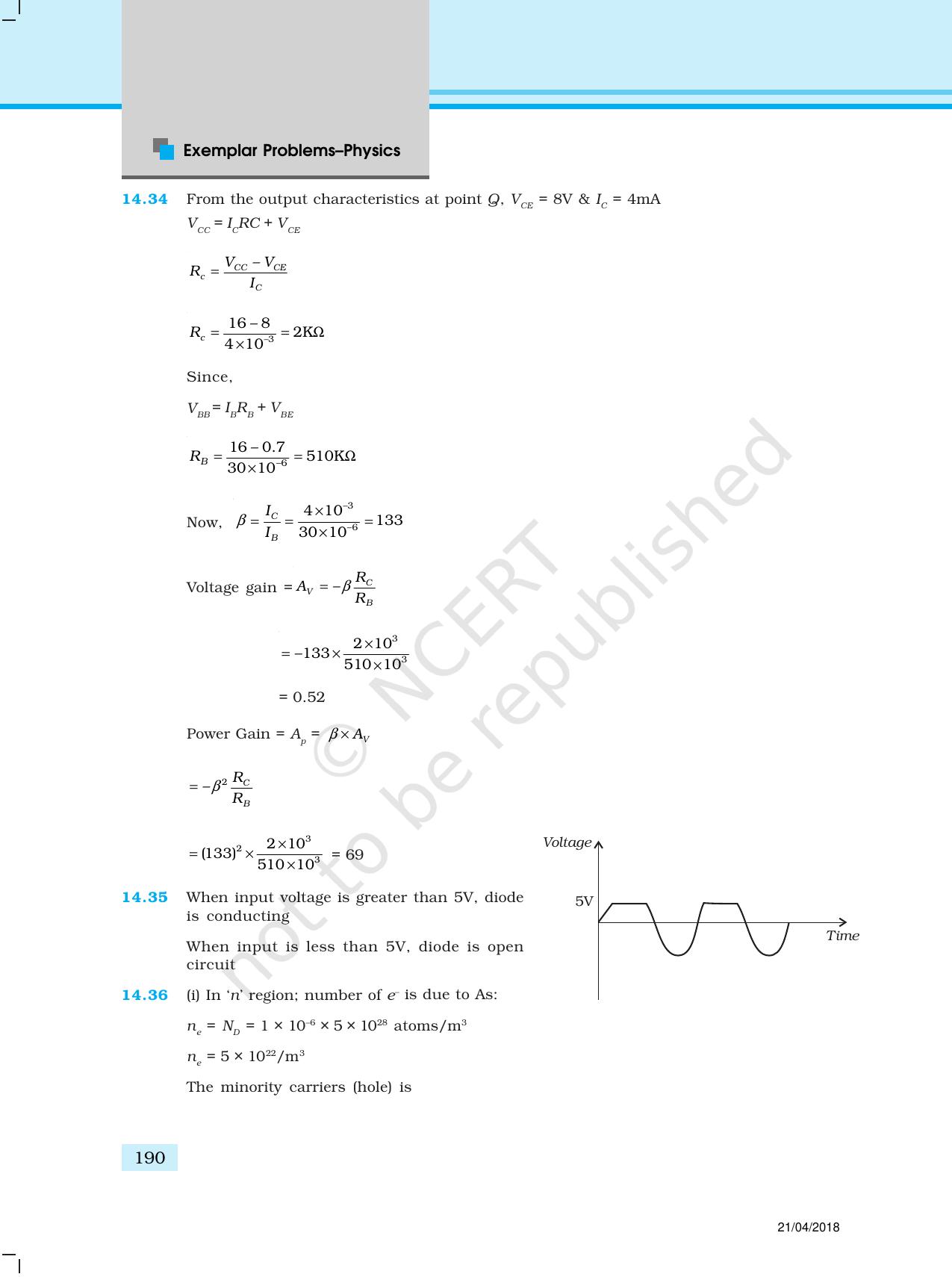 NCERT Exemplar Class 12: Physics  - Answers (All Units) - Page 85