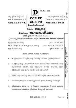 Karnataka SSLC POLITICAL SCIENCE - KANNADA (97K-D Version_18) March/April 2019 Question Paper