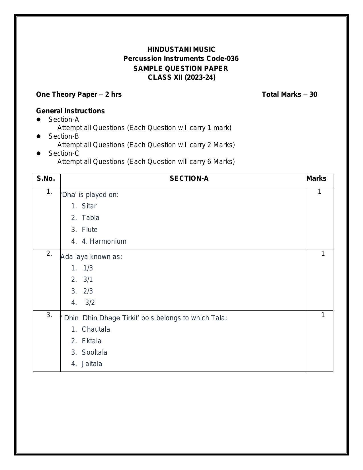CBSE Class 12 Hindustani Music (Percussion) Sample Paper 2024 - Page 1