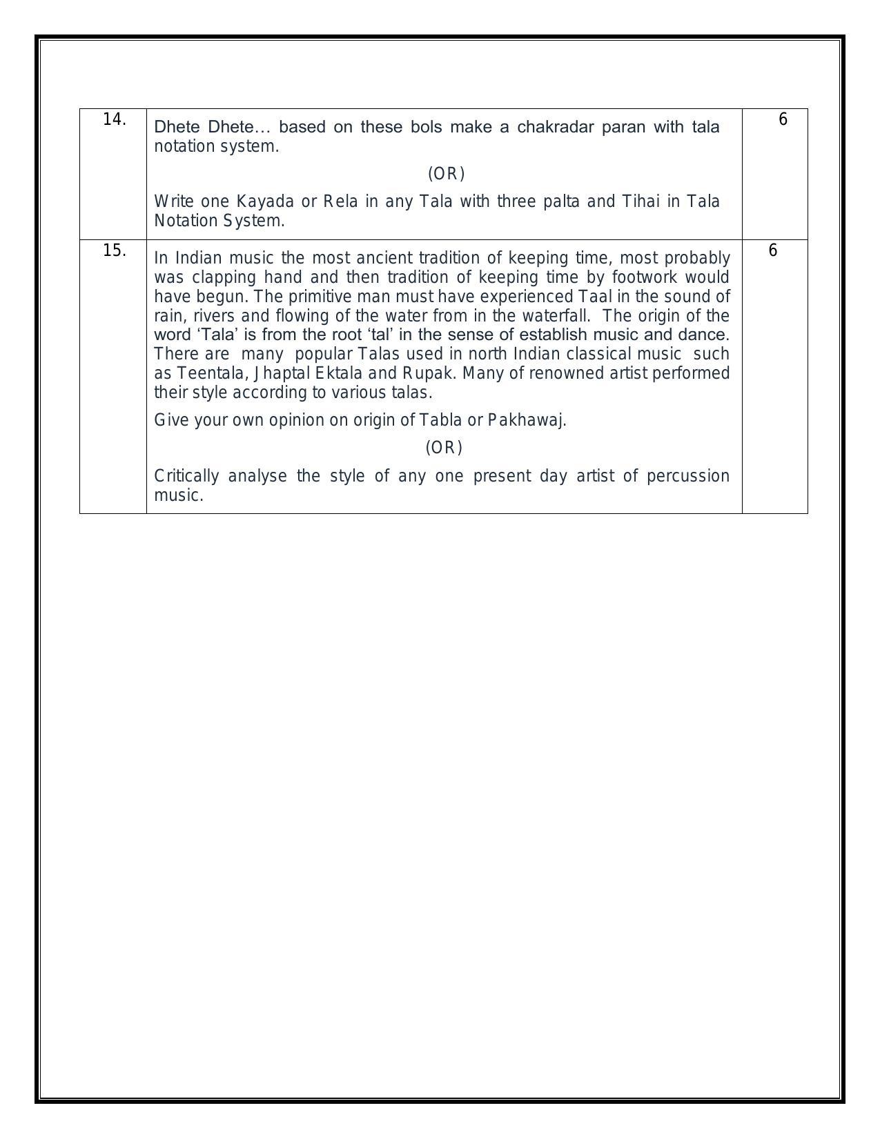CBSE Class 12 Hindustani Music (Percussion) Sample Paper 2024 - Page 4