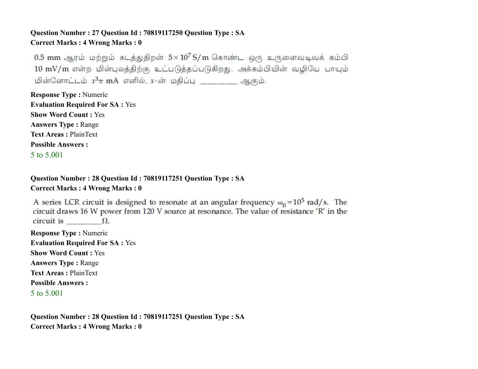 JEE Mains 2021: BTech ET (Shift 2) 24-02-2021 Question Paper - Page 38