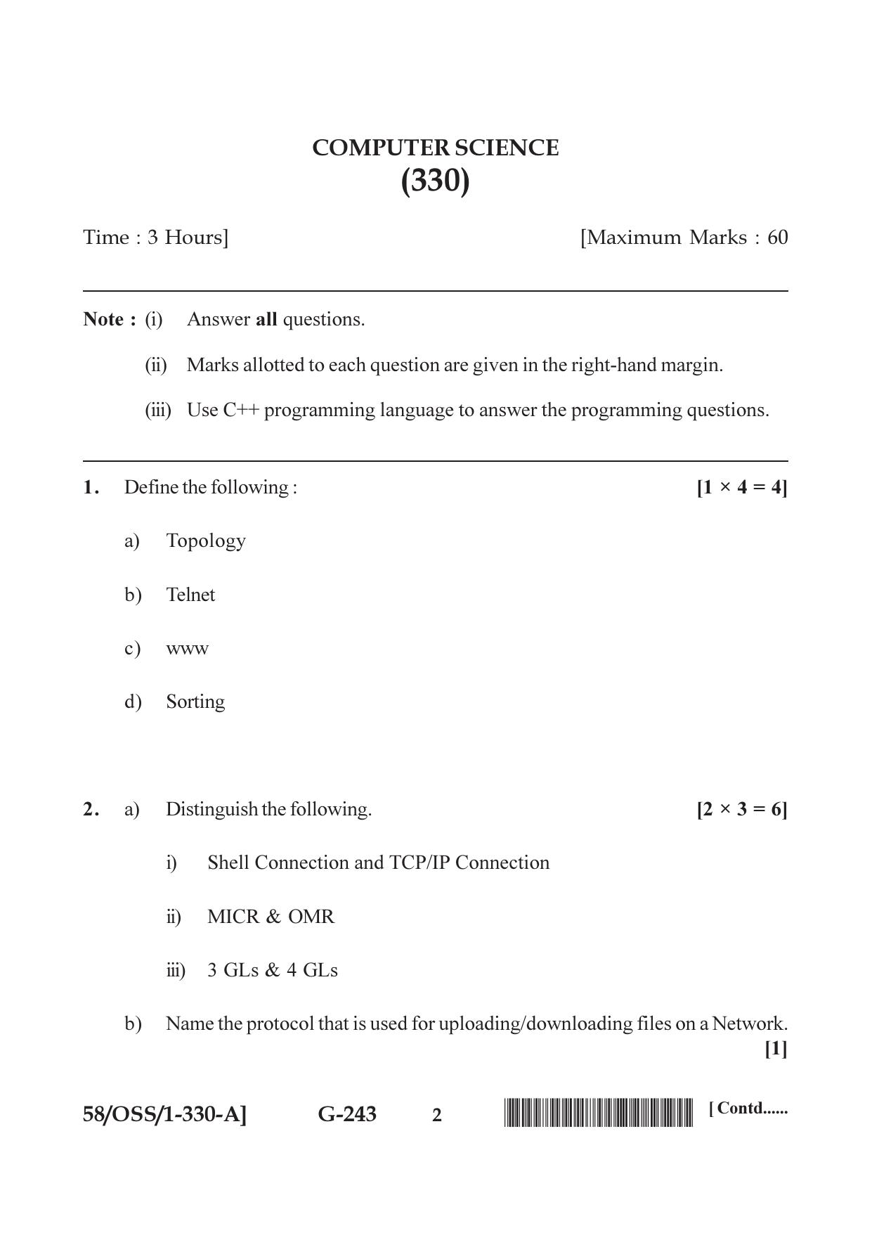 NIOS April 2019 Class 12 Computer Science (SET A) Question Paper - Page 2