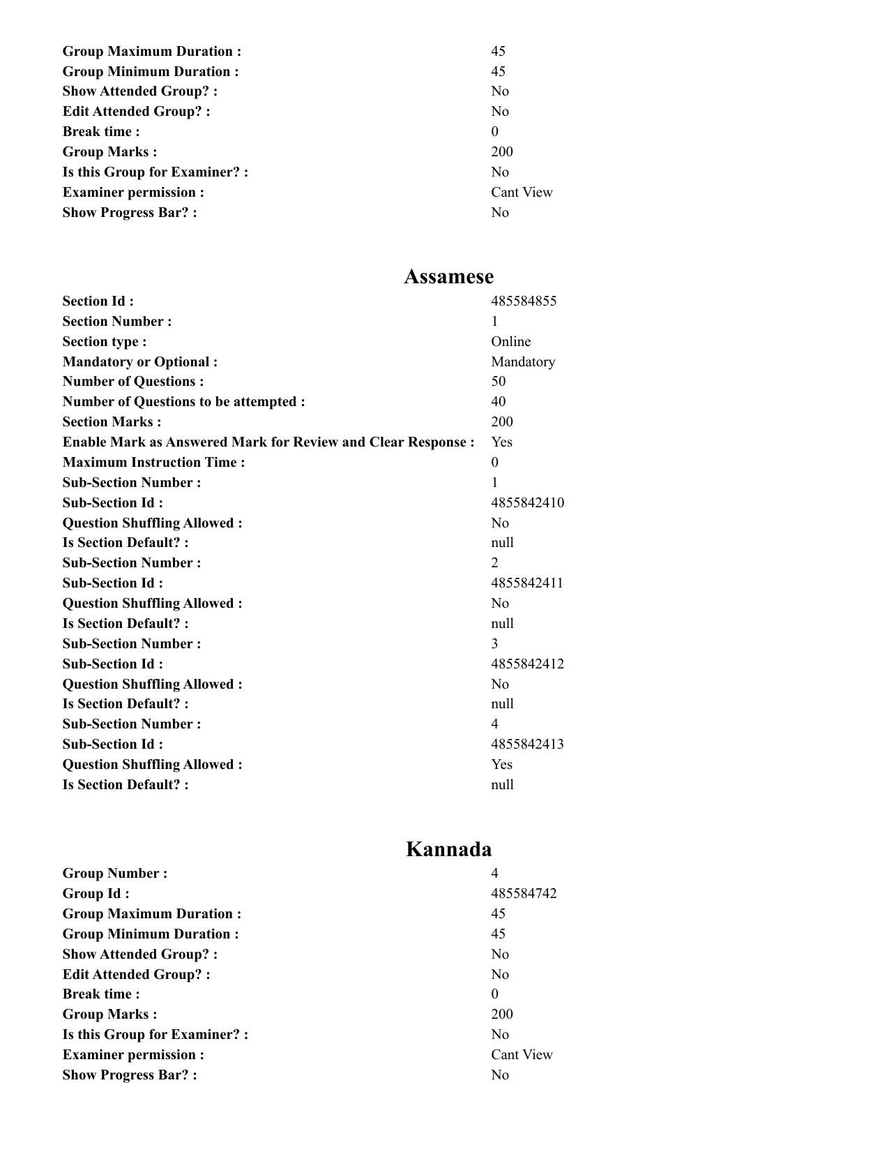 CUET 2023 English Hindi Shift 1 Question Papers - 18 June 2023 - Page 64