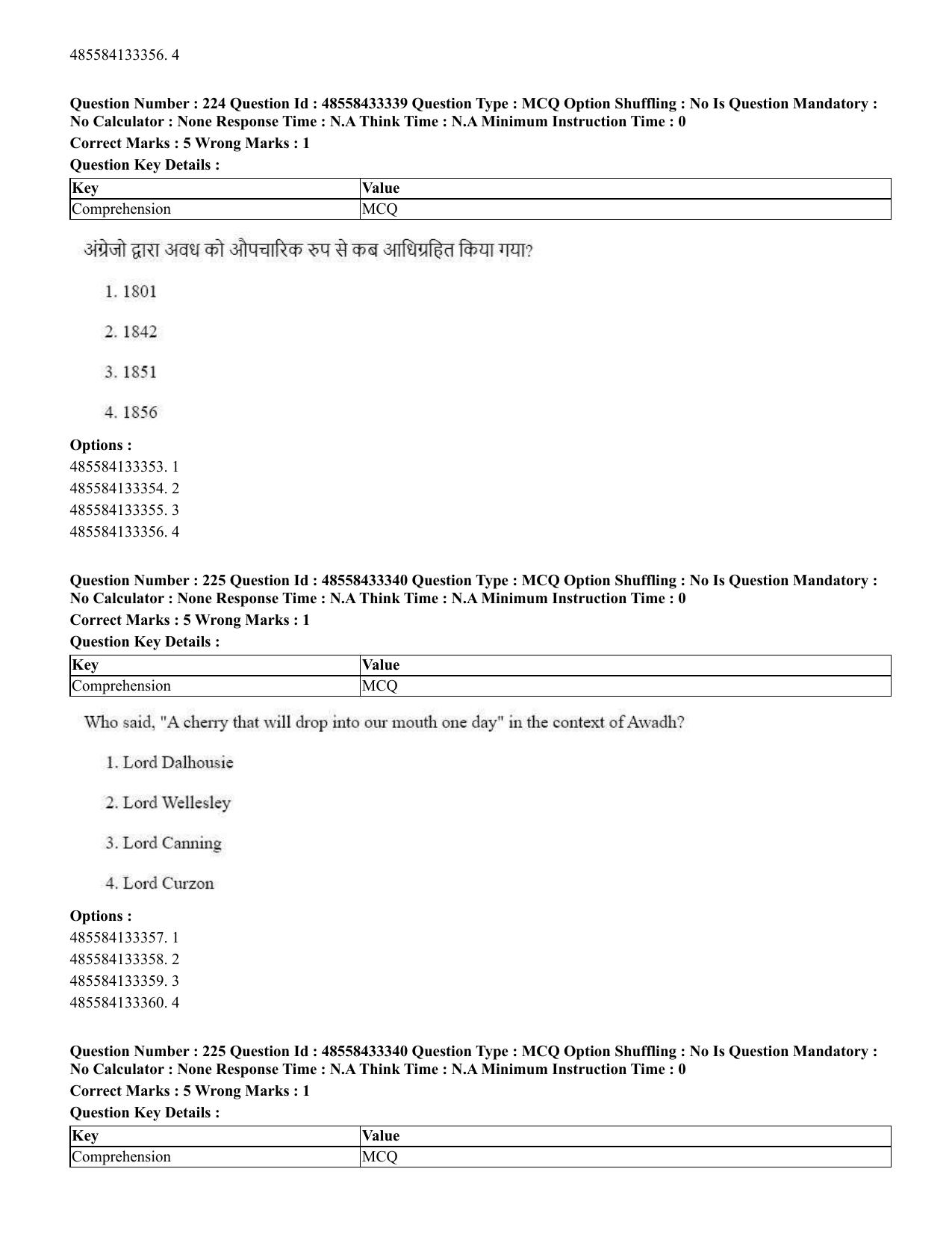CUET 2023 English Hindi Shift 1 Question Papers - 18 June 2023 - Page 218