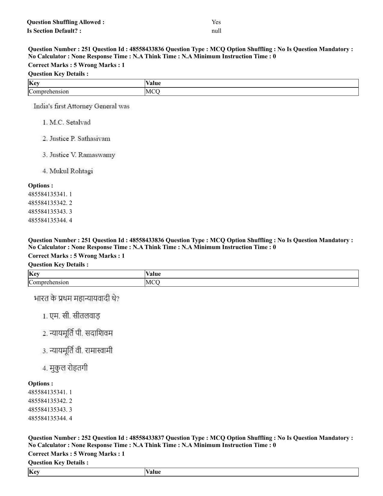 CUET 2023 English Hindi Shift 1 Question Papers - 18 June 2023 - Page 250