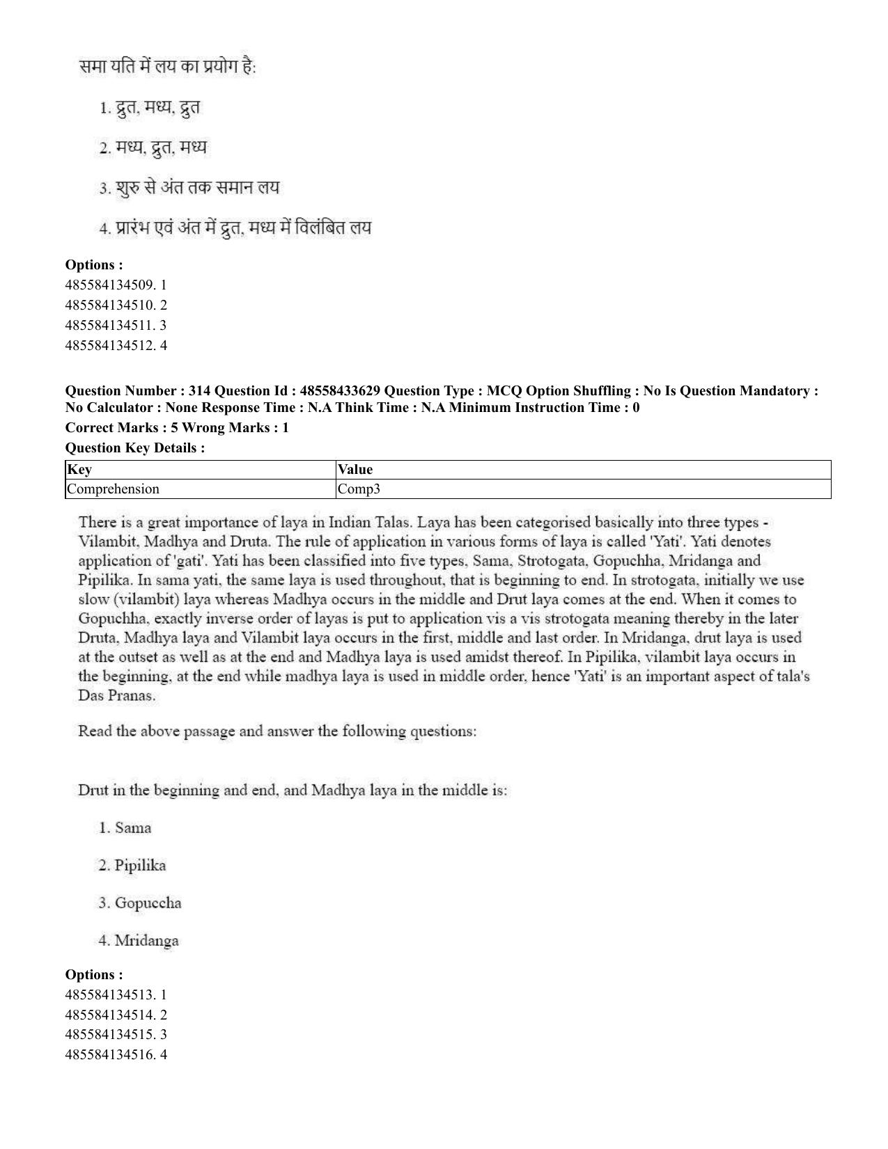 CUET 2023 English Hindi Shift 1 Question Papers - 18 June 2023 - Page 324