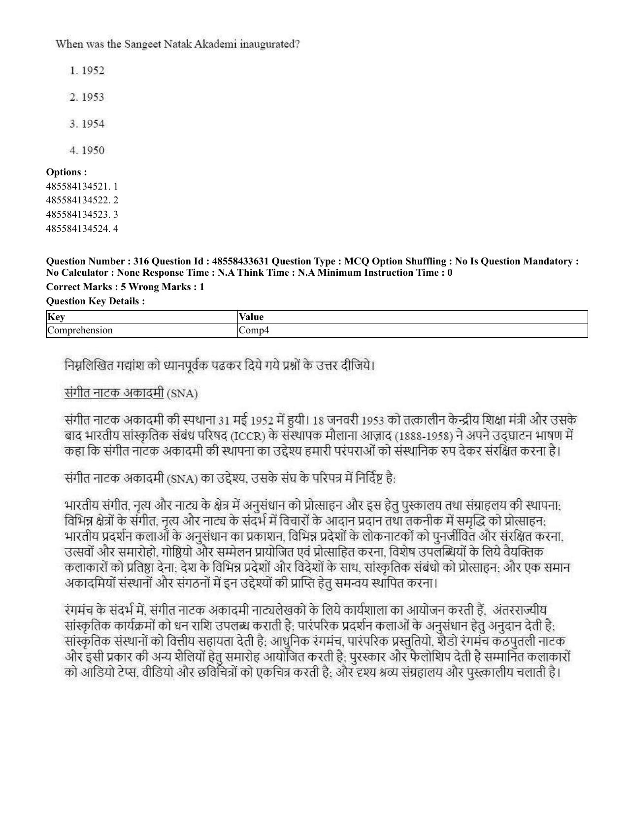 CUET 2023 English Hindi Shift 1 Question Papers - 18 June 2023 - Page 328