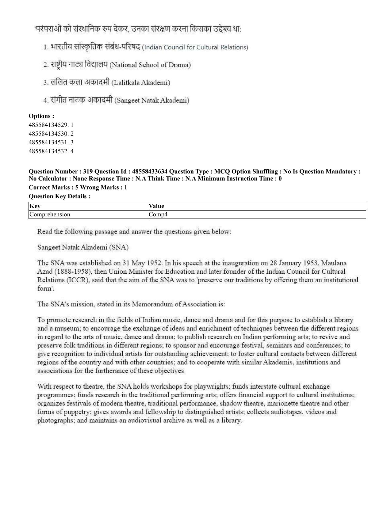 CUET 2023 English Hindi Shift 1 Question Papers - 18 June 2023 - Page 333