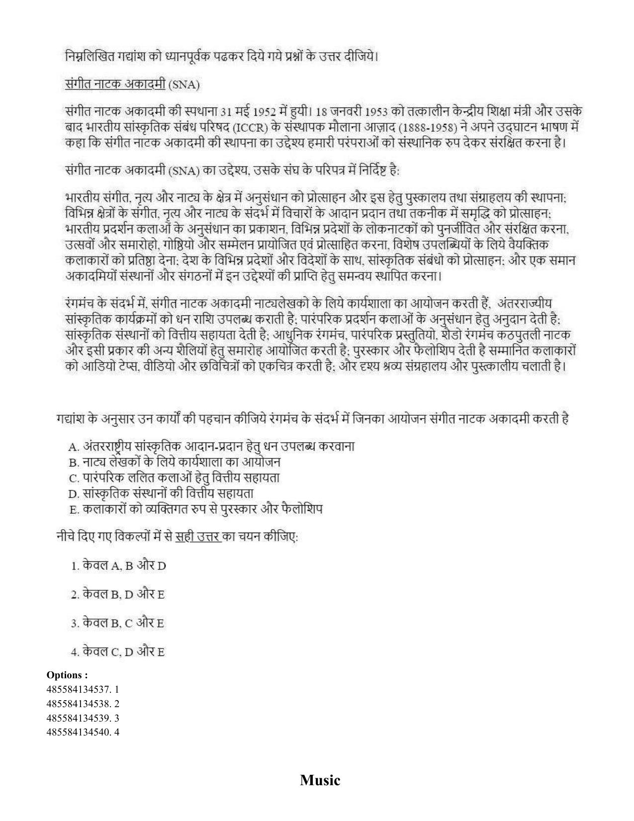 CUET 2023 English Hindi Shift 1 Question Papers - 18 June 2023 - Page 337