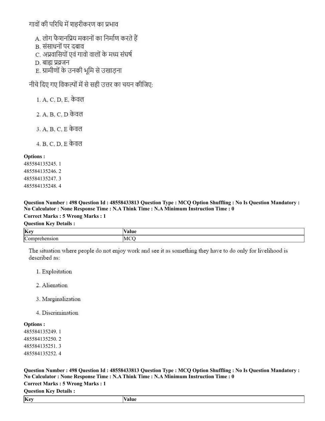 CUET 2023 English Hindi Shift 1 Question Papers - 18 June 2023 - Page 535