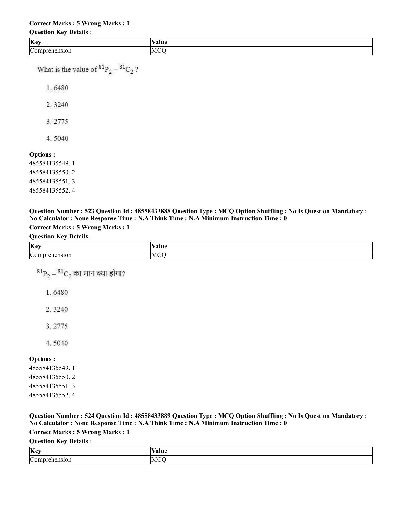 CUET 2023 English Hindi Shift 1 Question Papers - 18 June 2023 - Page 568