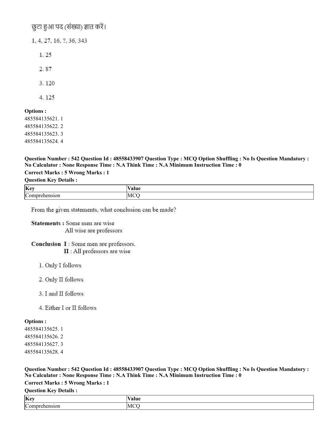 CUET 2023 English Hindi Shift 1 Question Papers - 18 June 2023 - Page 587