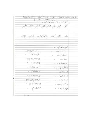 Worksheet for Class 5 Urdu Assignment 9
