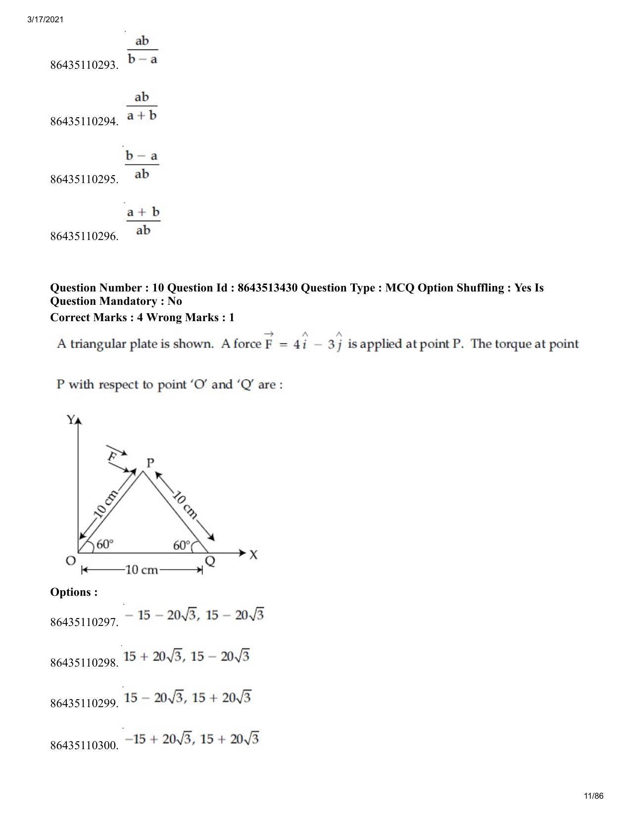 JEE Mains 2021: BTech EA (Shift 1) 17-03-2021 Question Paper - Page 11