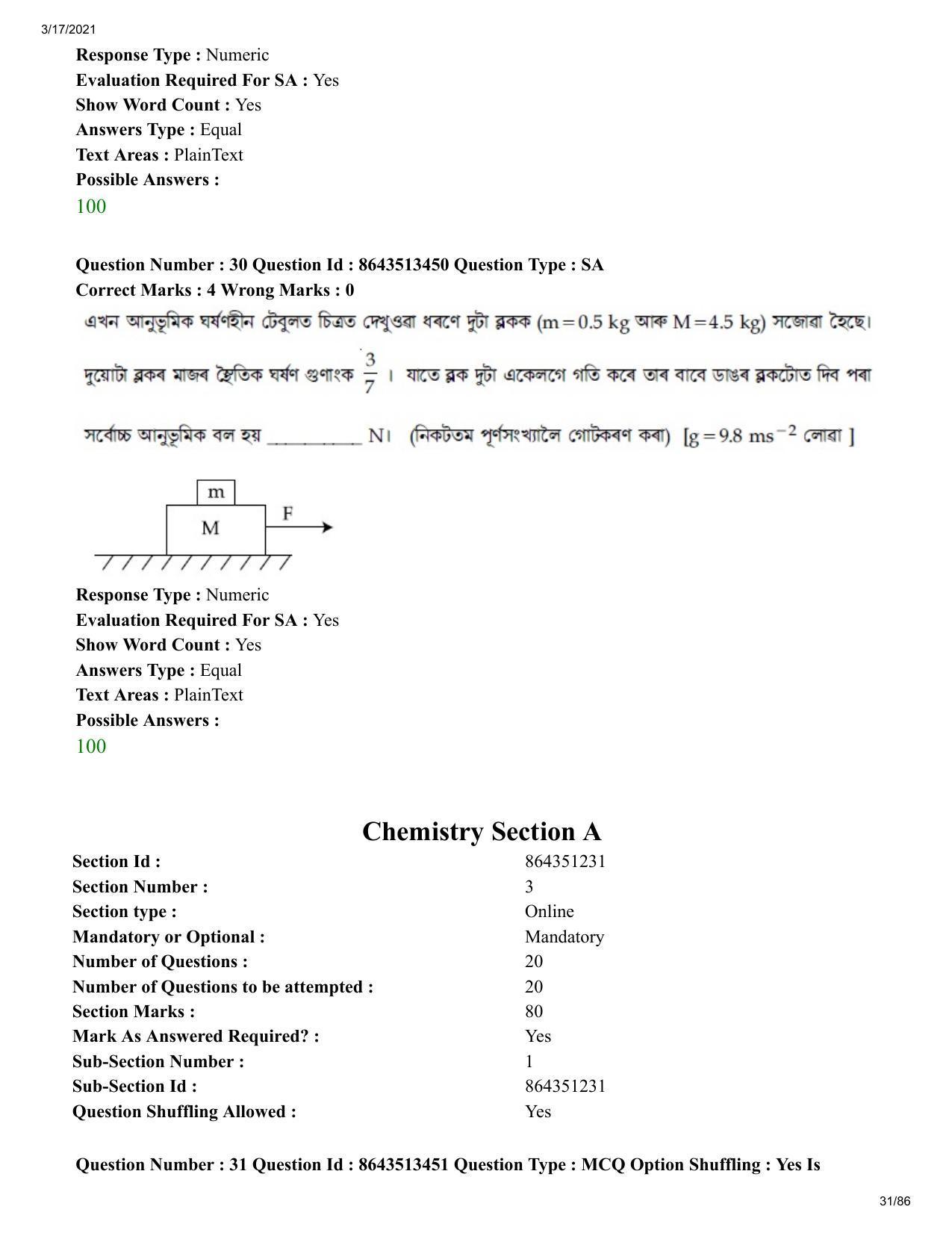 JEE Mains 2021: BTech EA (Shift 1) 17-03-2021 Question Paper - Page 31