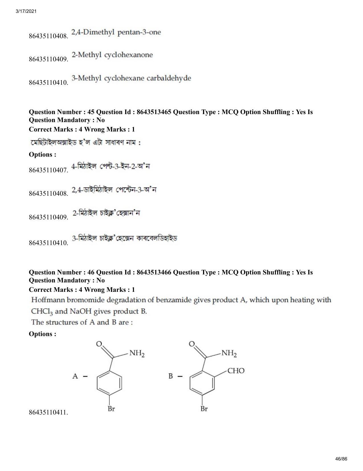 JEE Mains 2021: BTech EA (Shift 1) 17-03-2021 Question Paper - Page 46