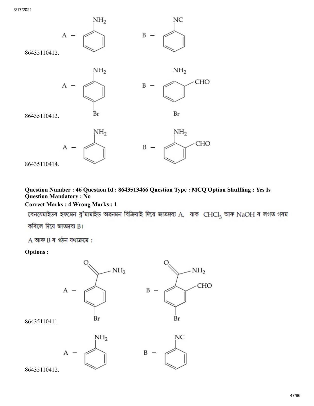 JEE Mains 2021: BTech EA (Shift 1) 17-03-2021 Question Paper - Page 47