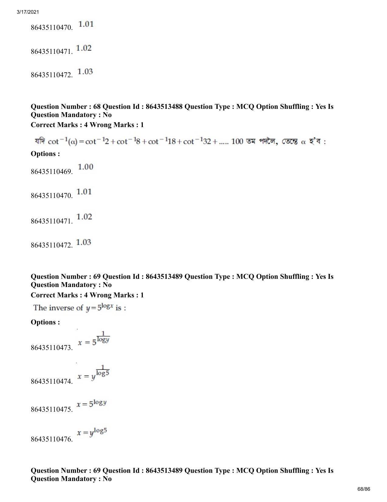 JEE Mains 2021: BTech EA (Shift 1) 17-03-2021 Question Paper - Page 68
