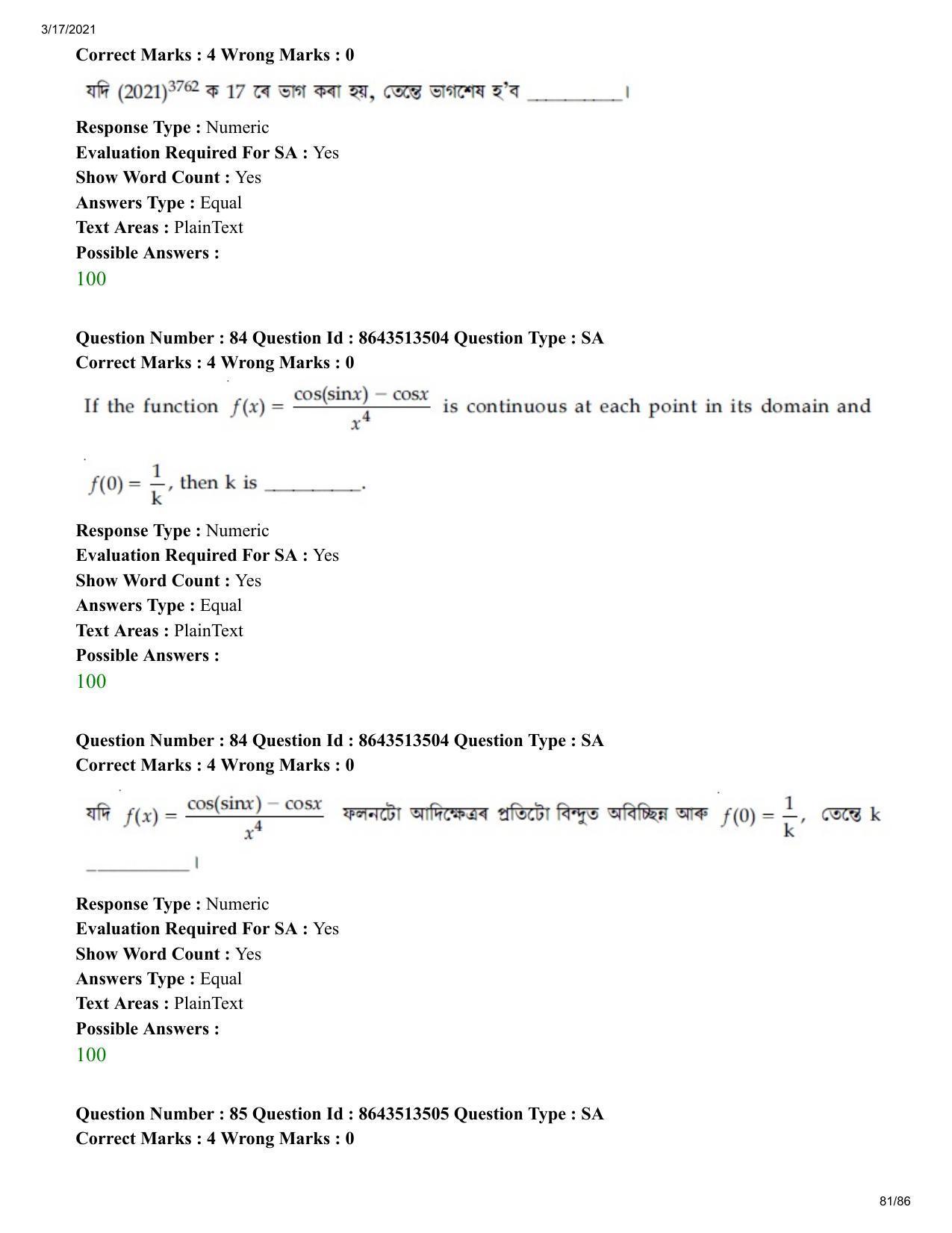 JEE Mains 2021: BTech EA (Shift 1) 17-03-2021 Question Paper - Page 81