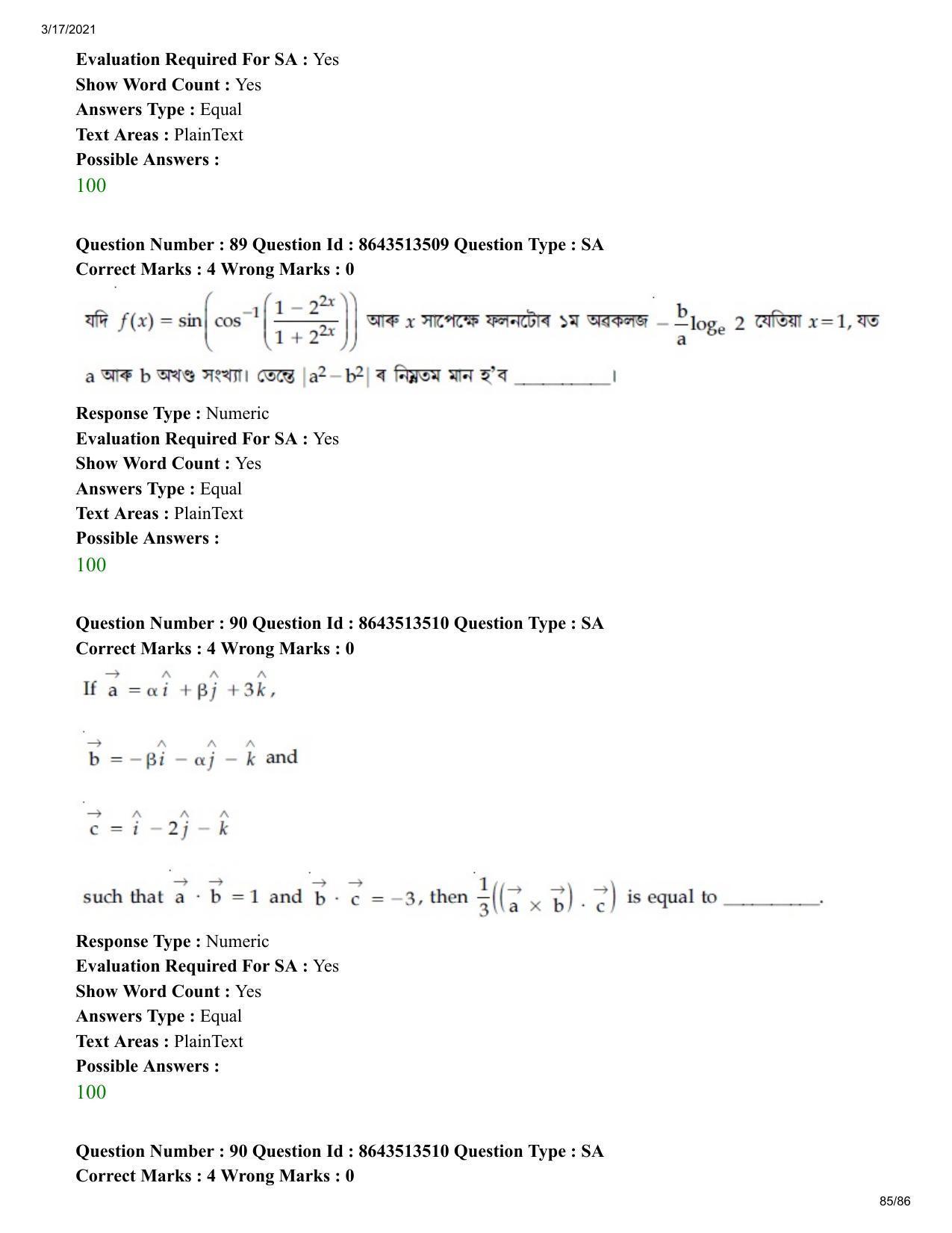 JEE Mains 2021: BTech EA (Shift 1) 17-03-2021 Question Paper - Page 85