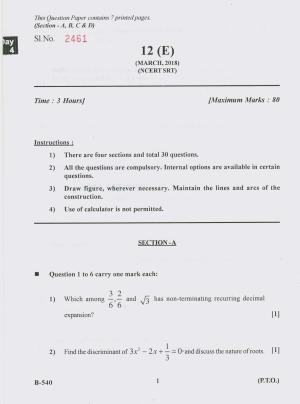 Gujarat Board Class 10th Question Paper 2018 - 12 Maths-NCERT-SRT( 10th)