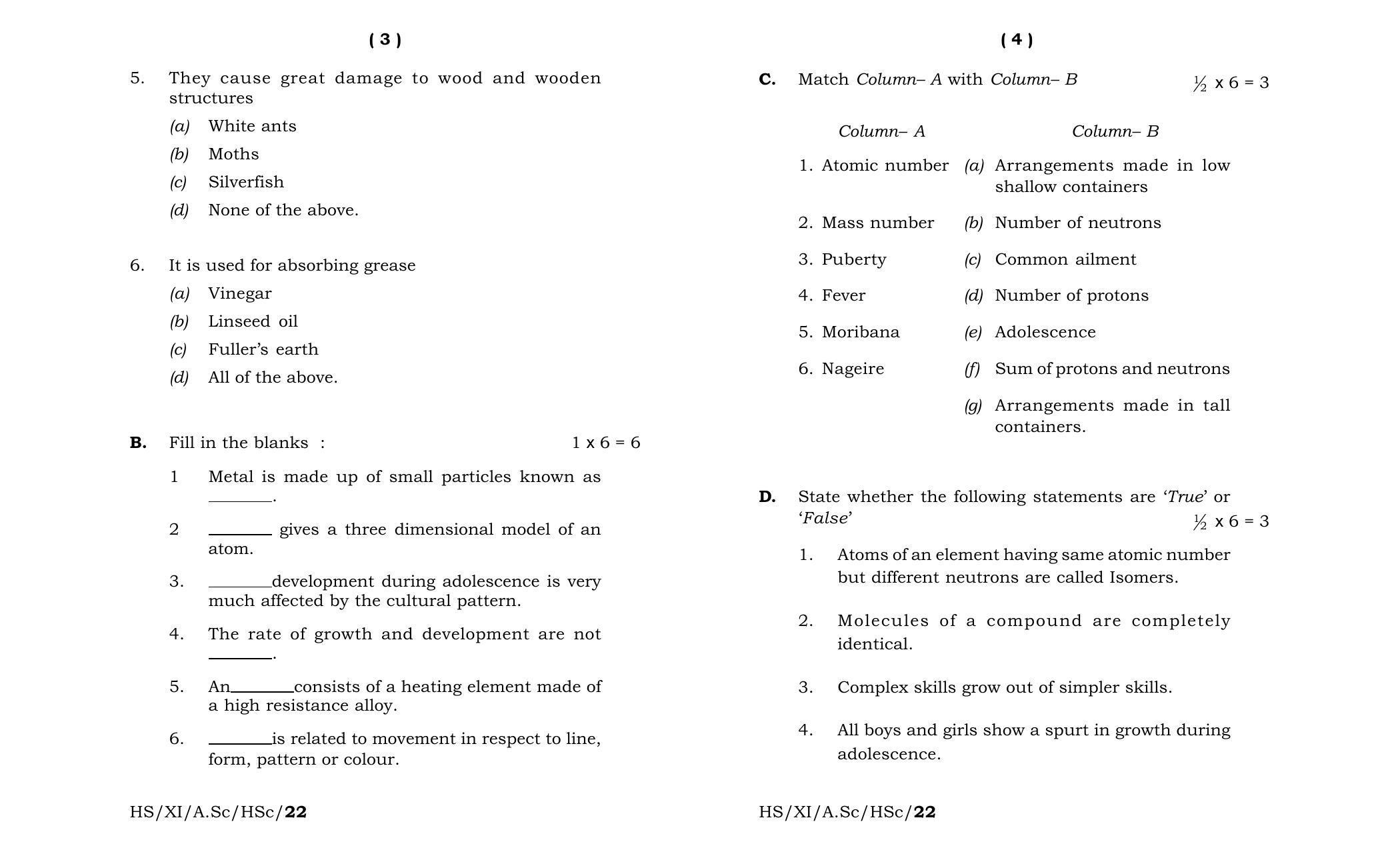 Meghalaya Board (MBOSE) Class 11 Home Science (theory) 2022 Question Paper - Page 2