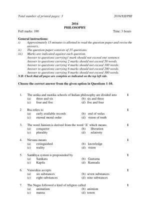 Nagaland Board Class 12 PHILOSOPHY 2016 Question Papers