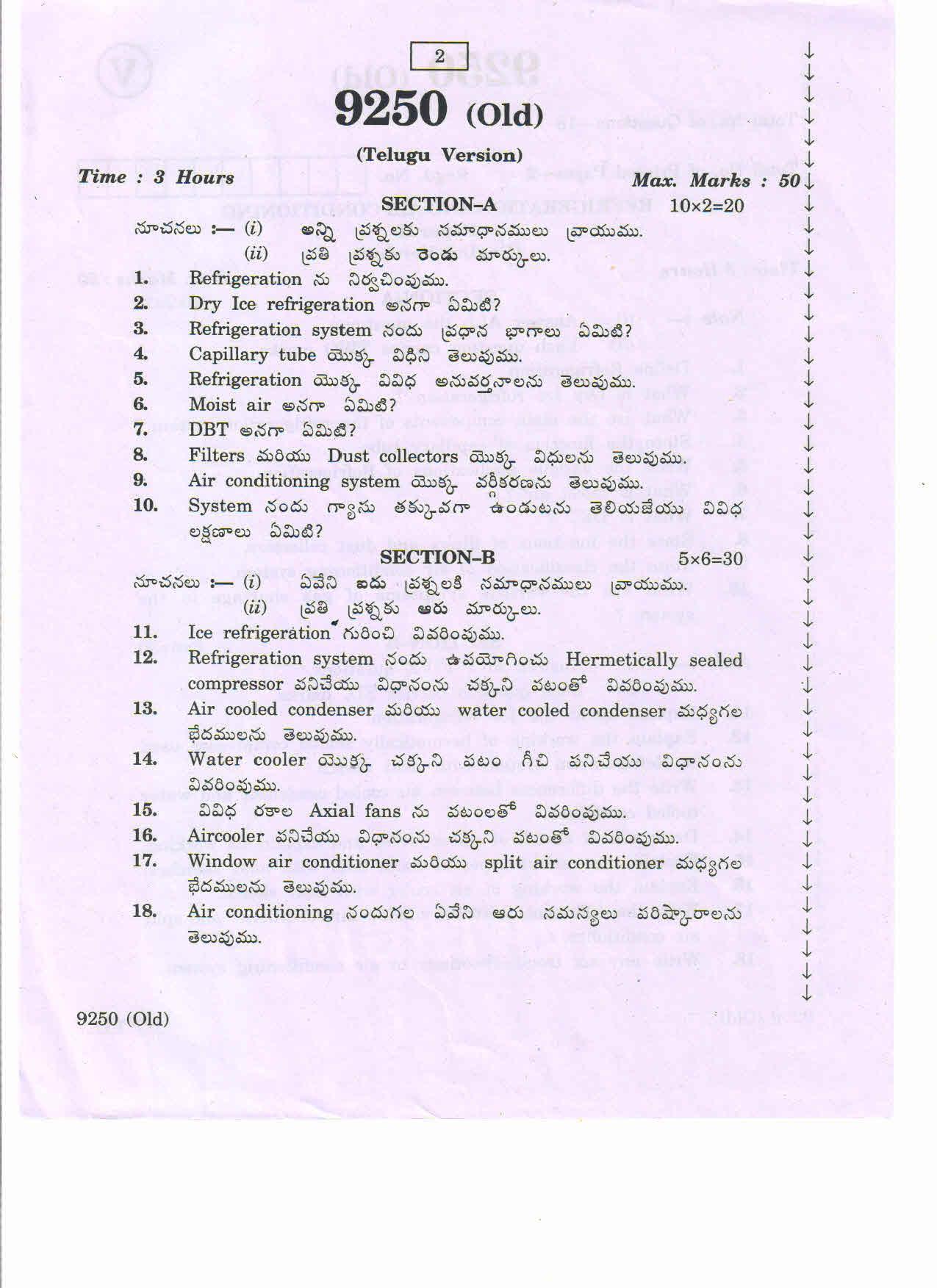AP Inter 2nd Year Refrigeration Air Conditioning-II (old) March-2020-Vocational Question Paper - Page 2