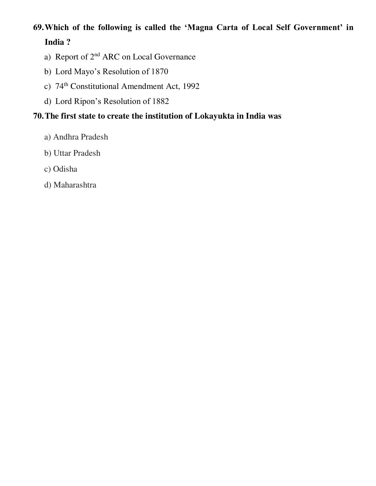 Odisha CPET 2021 PUBLIC ADMINISTRATION Question Paper - Page 15