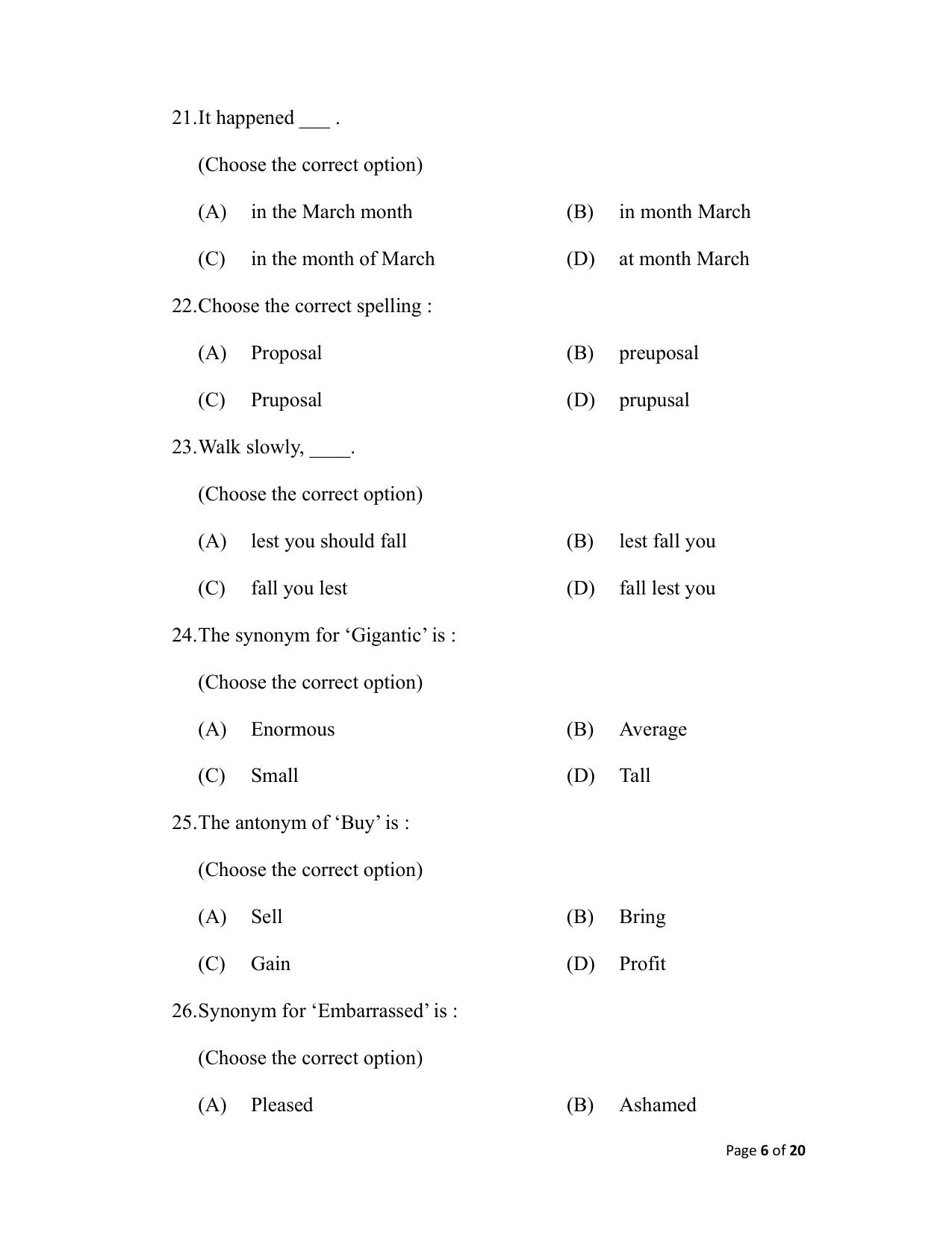 Bihar Board (BSEB) Class XII: 105/124/205/223 - ENGLISH 2025 Model Question Paper - Page 6