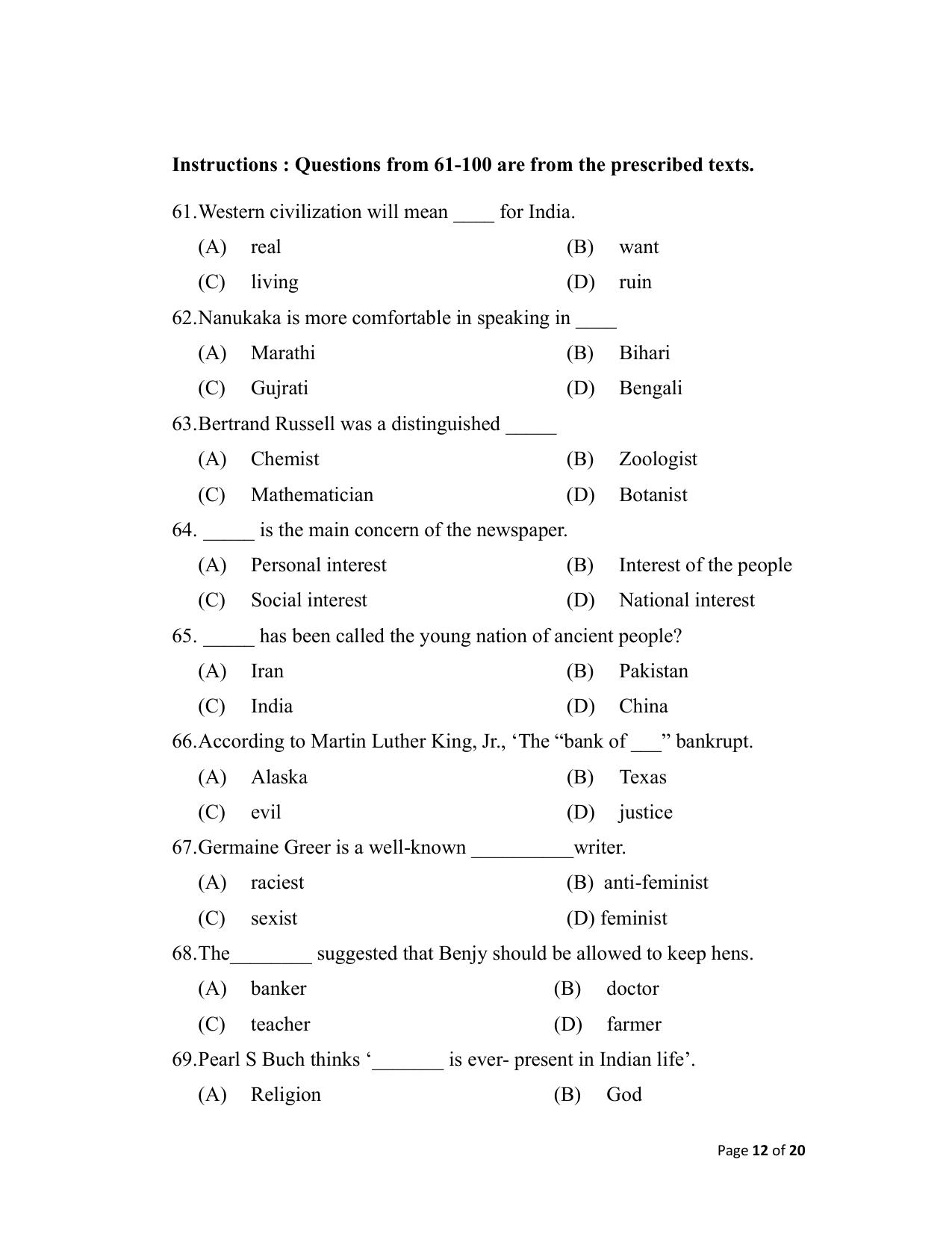 Bihar Board (BSEB) Class XII: 105/124/205/223 - ENGLISH 2025 Model Question Paper - Page 12