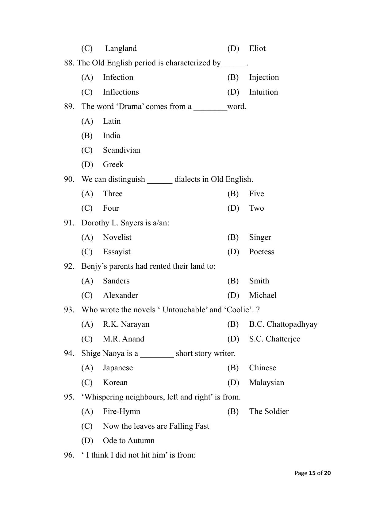Bihar Board (BSEB) Class XII: 105/124/205/223 - ENGLISH 2025 Model Question Paper - Page 15