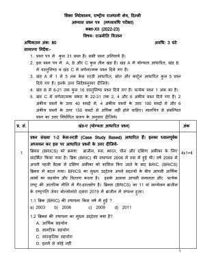 Edudel Class 12 Political Science Sample Question Paper