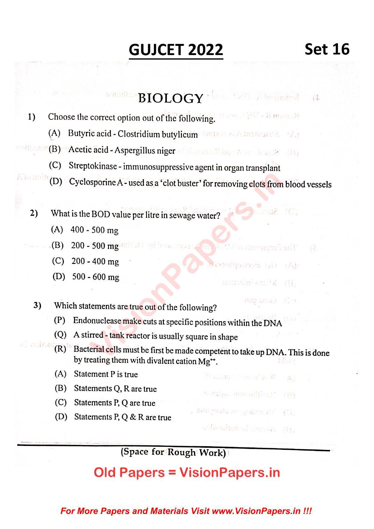 GUJCET Biology 2022 Question Paper - Page 1